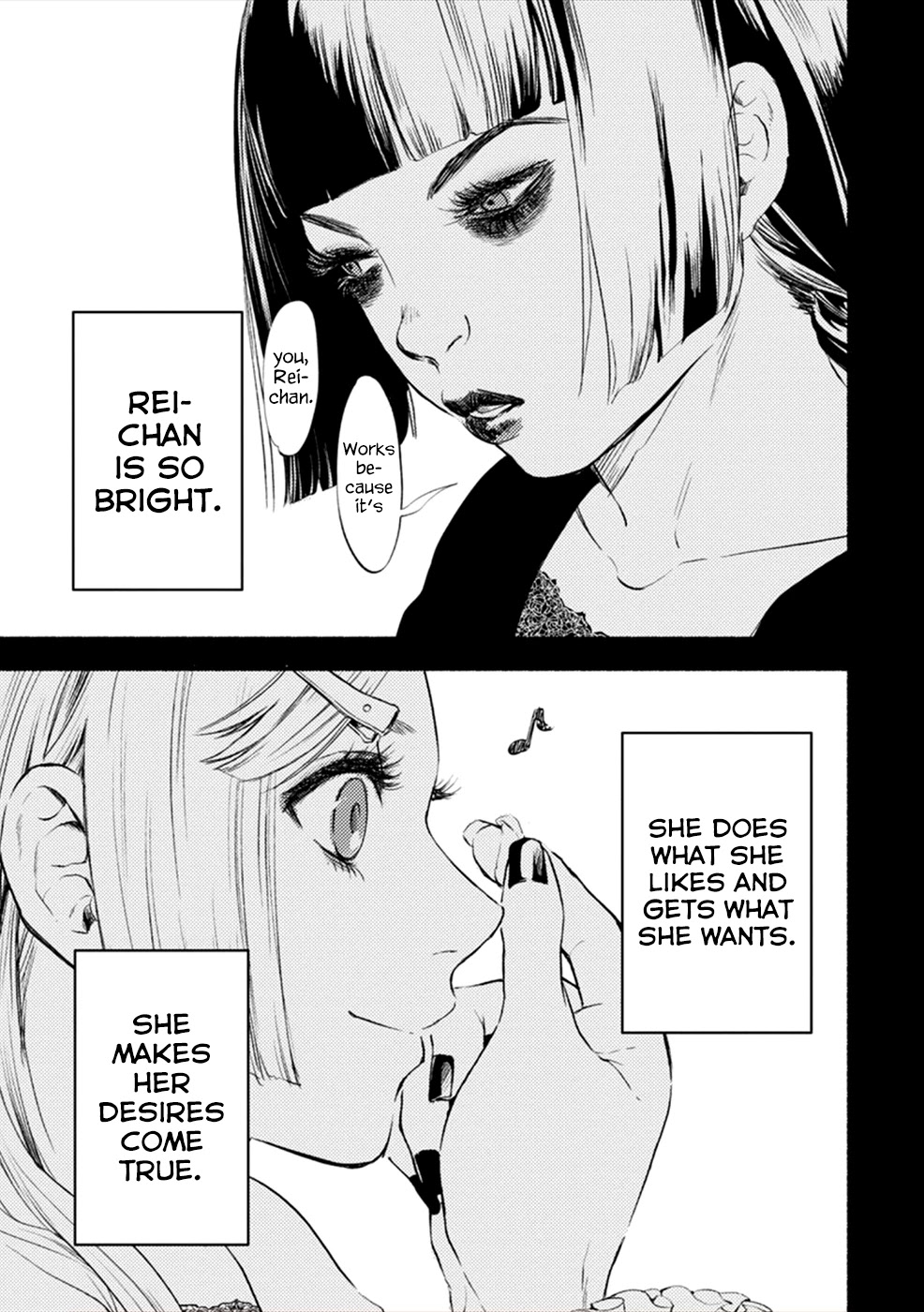 Doku Mushi – The Ruins Hotel Chapter 9 - Page 19