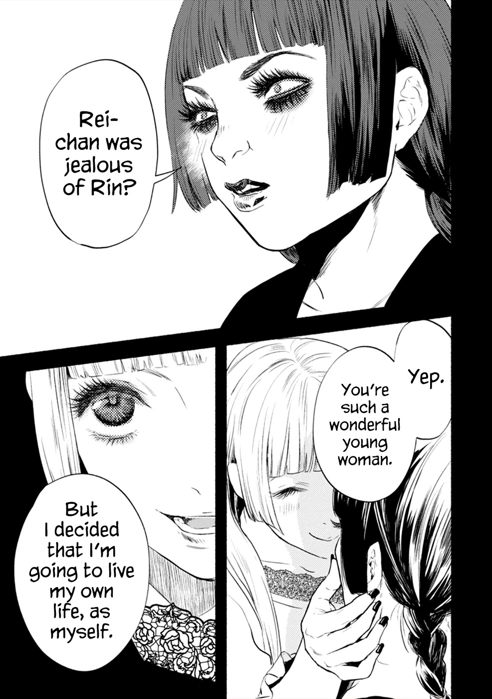 Doku Mushi – The Ruins Hotel Chapter 9 - Page 23