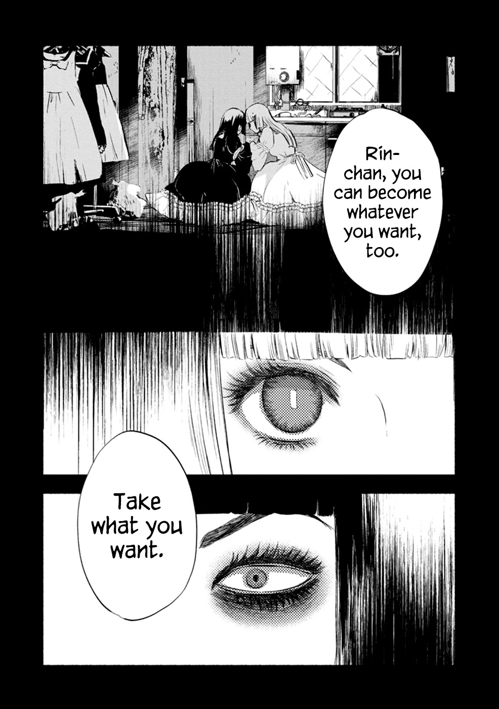 Doku Mushi – The Ruins Hotel Chapter 9 - Page 24