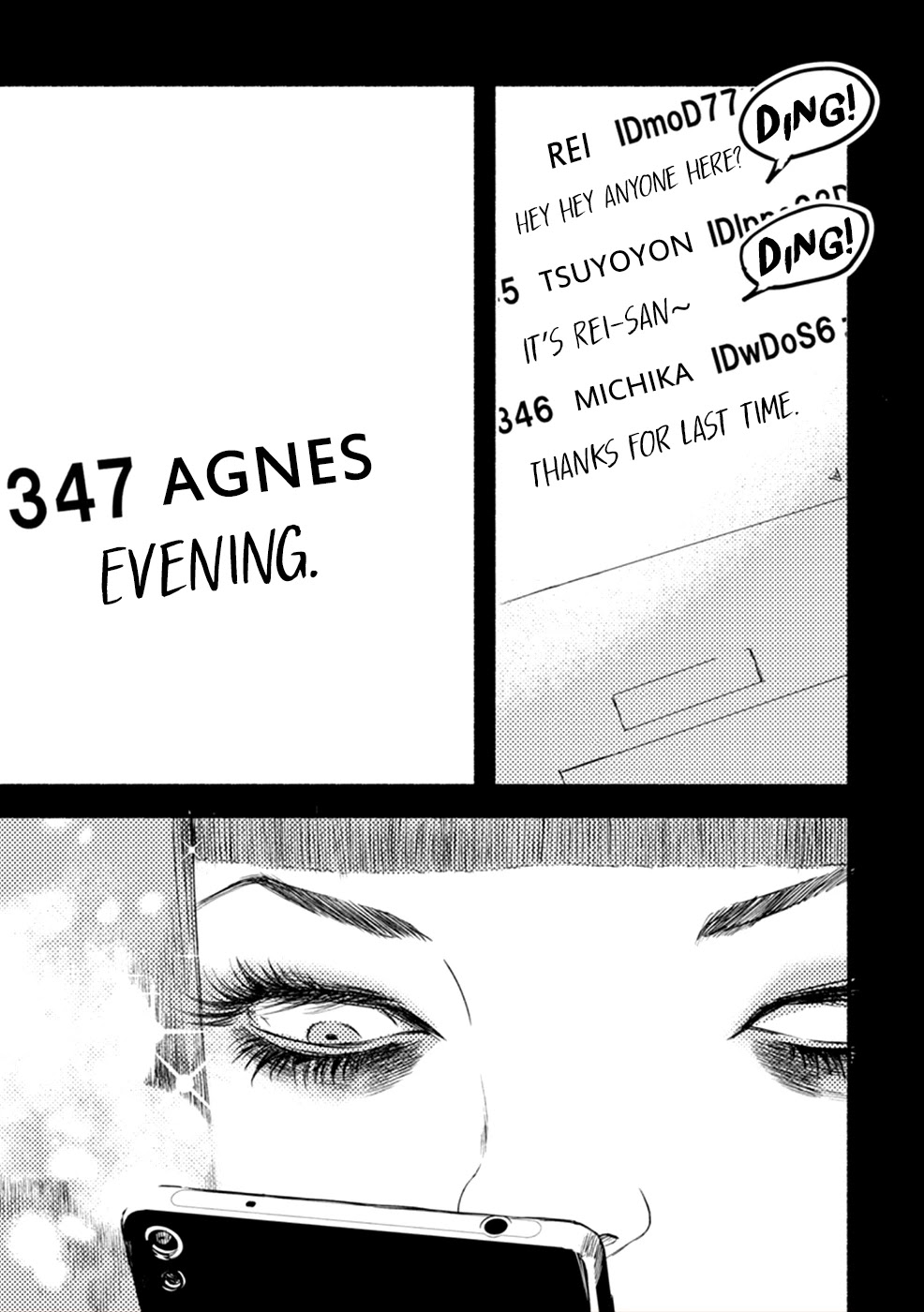 Doku Mushi – The Ruins Hotel Chapter 9 - Page 27