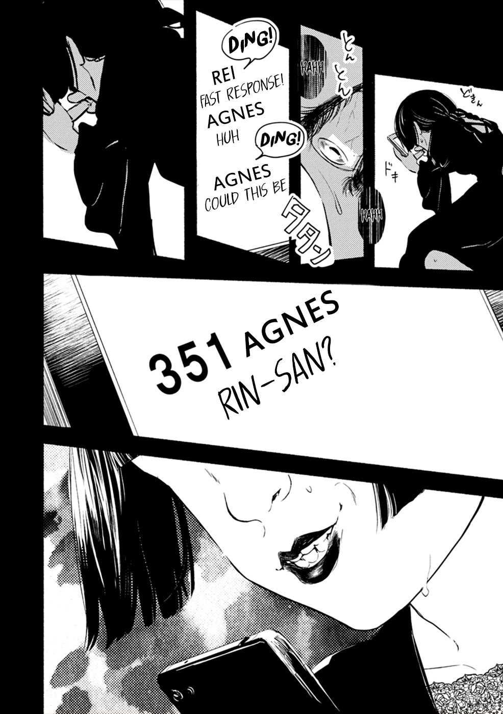 Doku Mushi – The Ruins Hotel Chapter 9 - Page 28