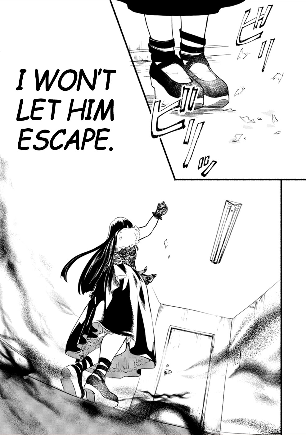 Doku Mushi – The Ruins Hotel Chapter 9 - Page 33