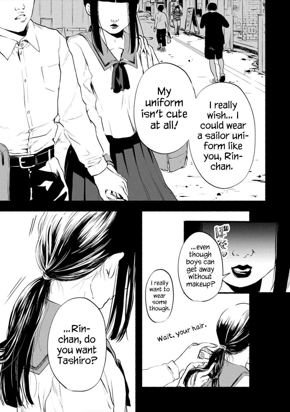 Doku Mushi – The Ruins Hotel Chapter 9 - Page 5
