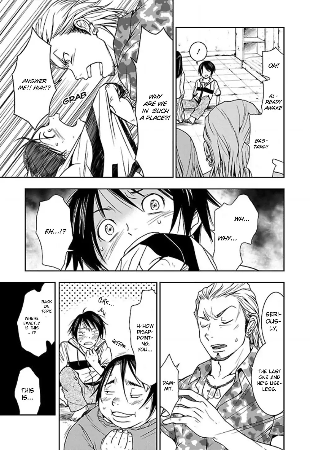 Doku Mushi Chapter 1 - Page 12