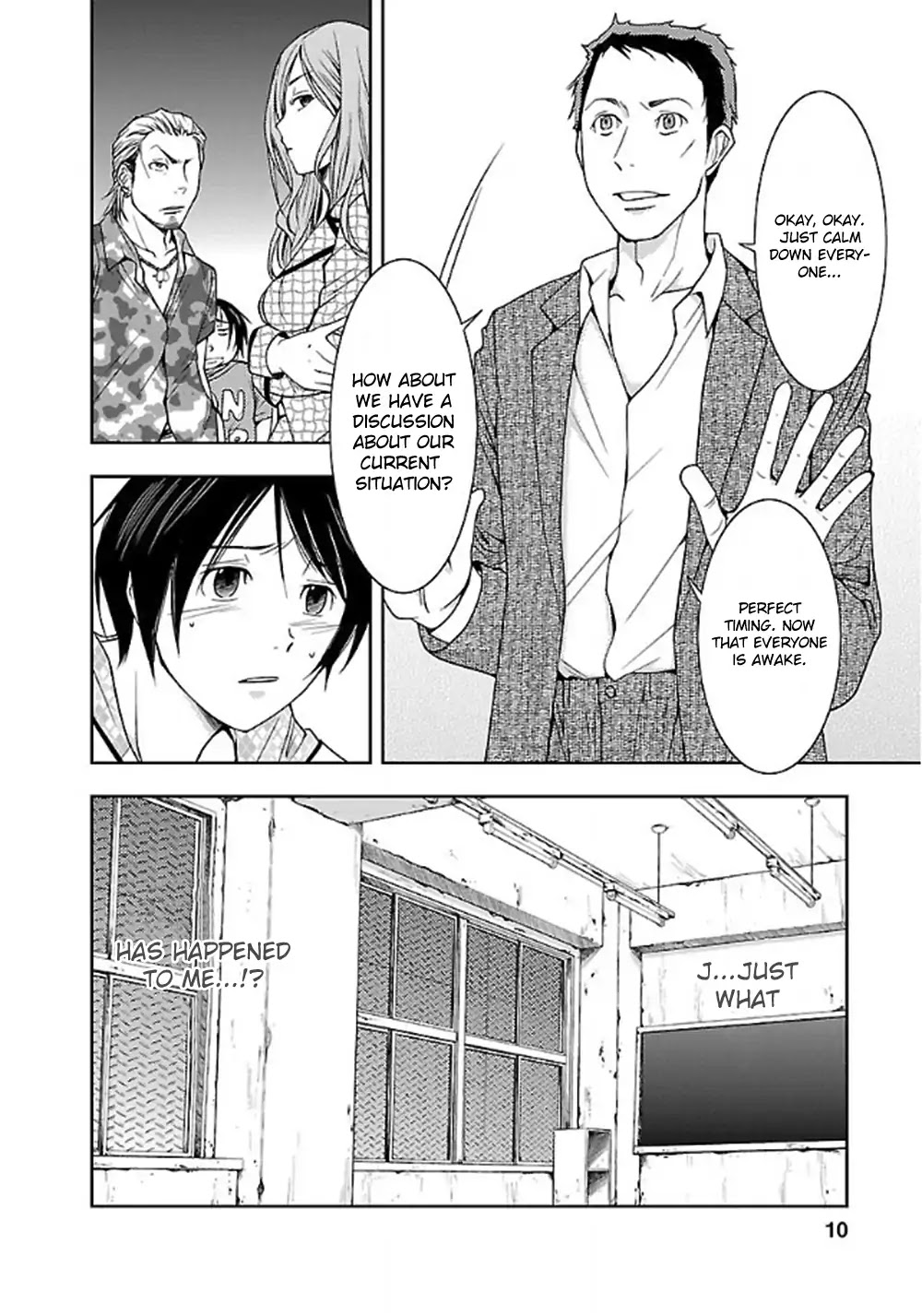 Doku Mushi Chapter 1 - Page 13