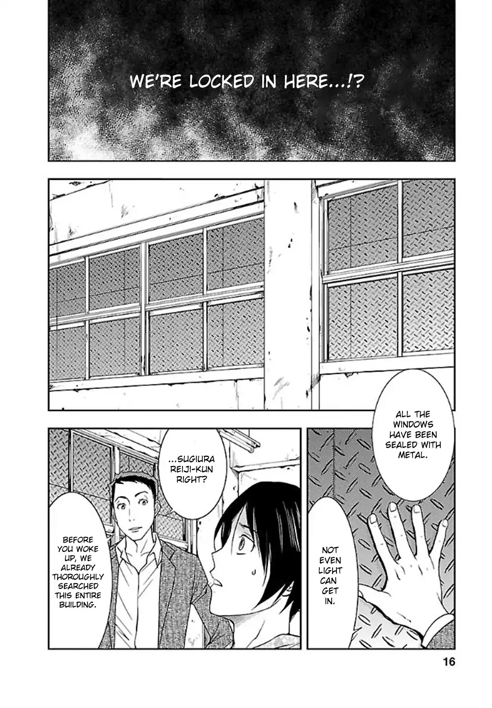 Doku Mushi Chapter 1 - Page 19