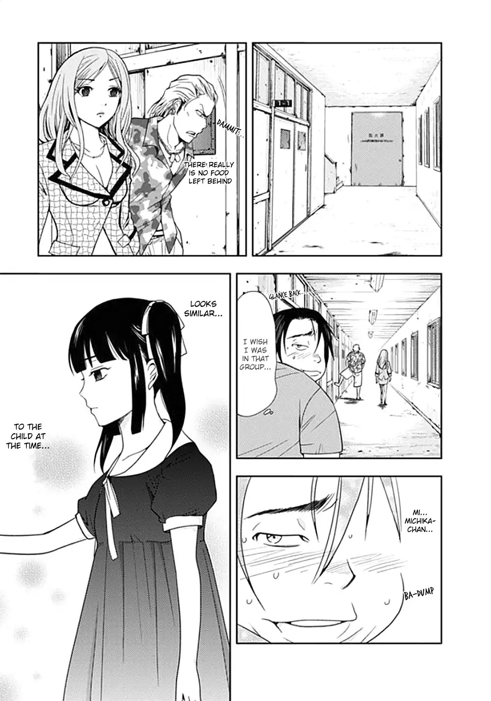 Doku Mushi Chapter 1 - Page 28
