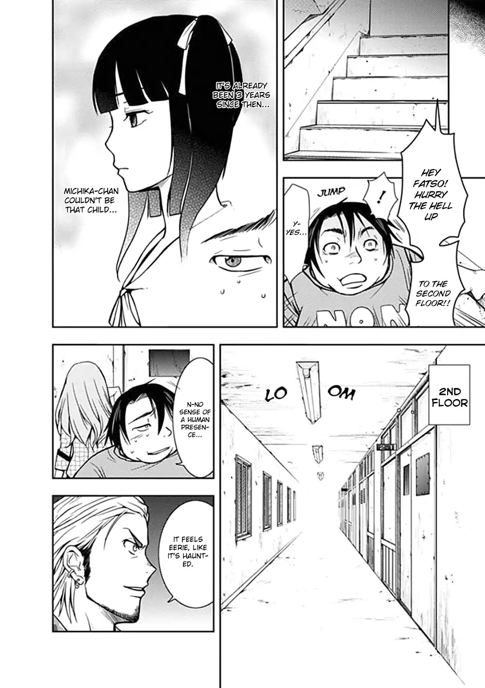 Doku Mushi Chapter 1 - Page 29