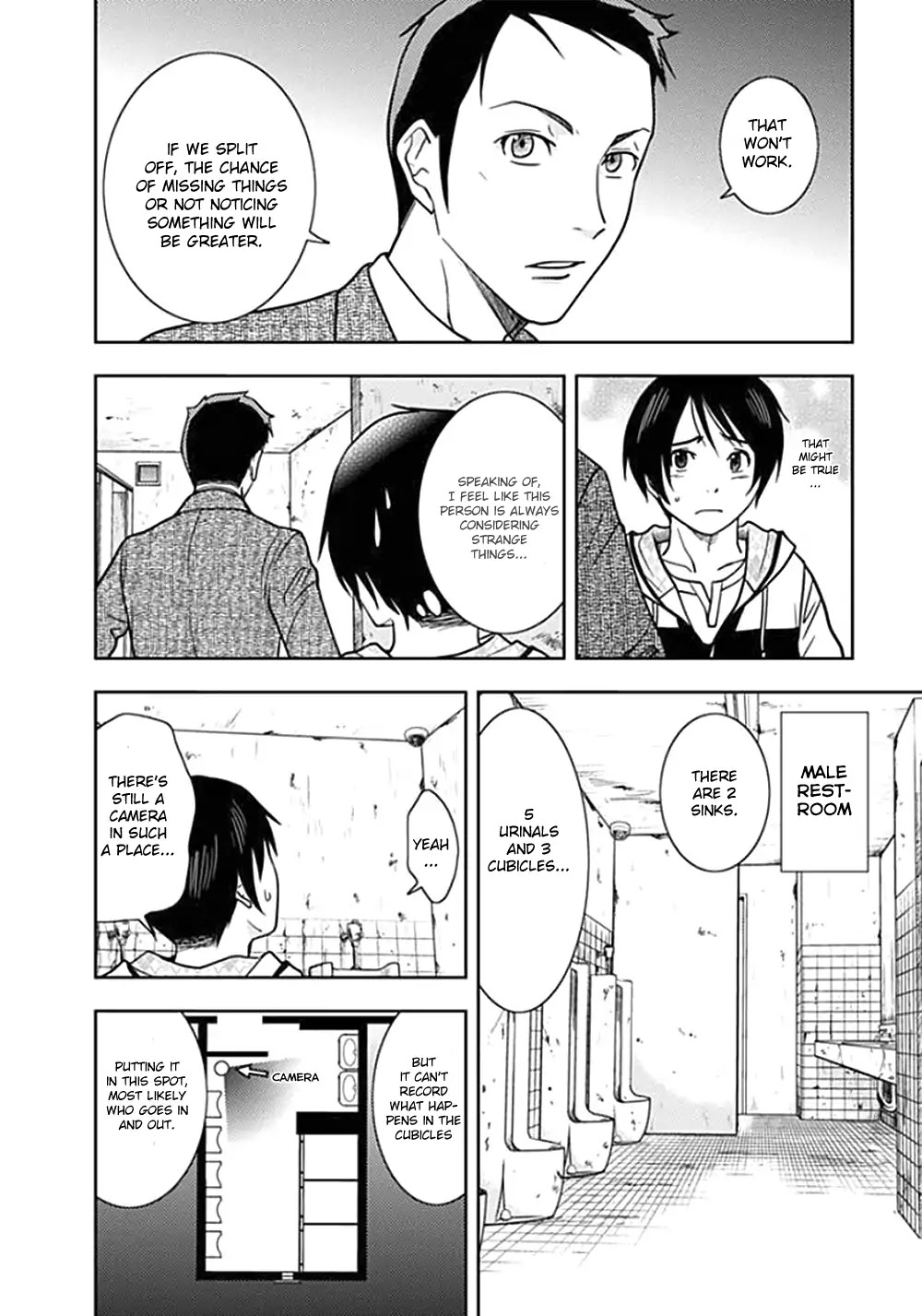 Doku Mushi Chapter 1 - Page 33