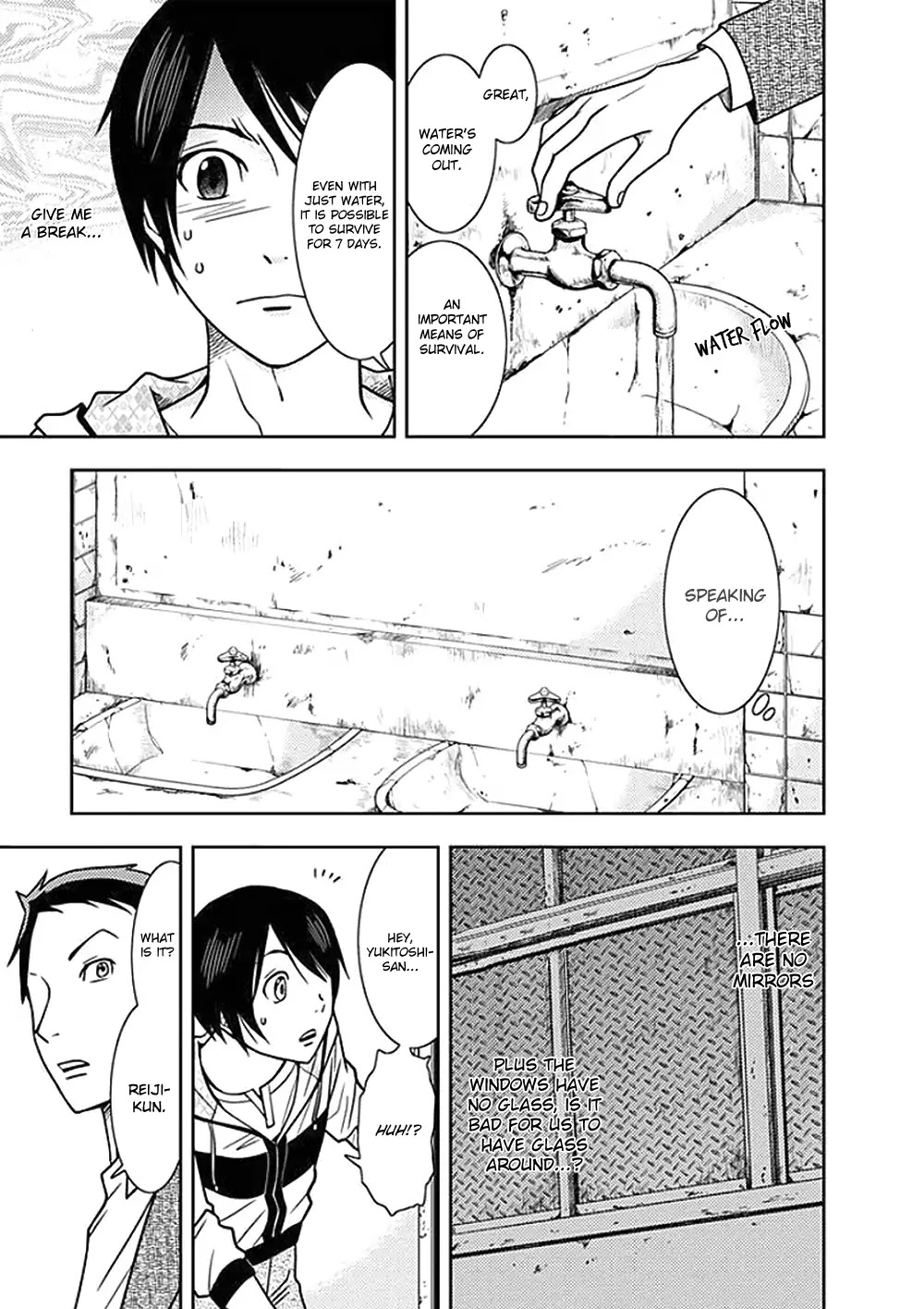 Doku Mushi Chapter 1 - Page 34