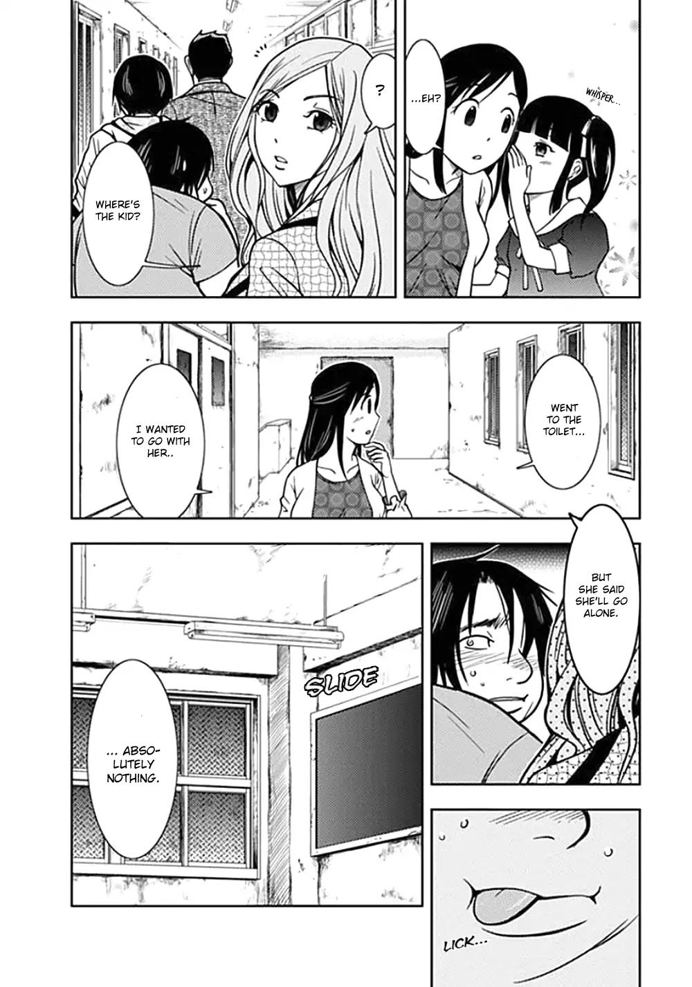 Doku Mushi Chapter 1 - Page 39