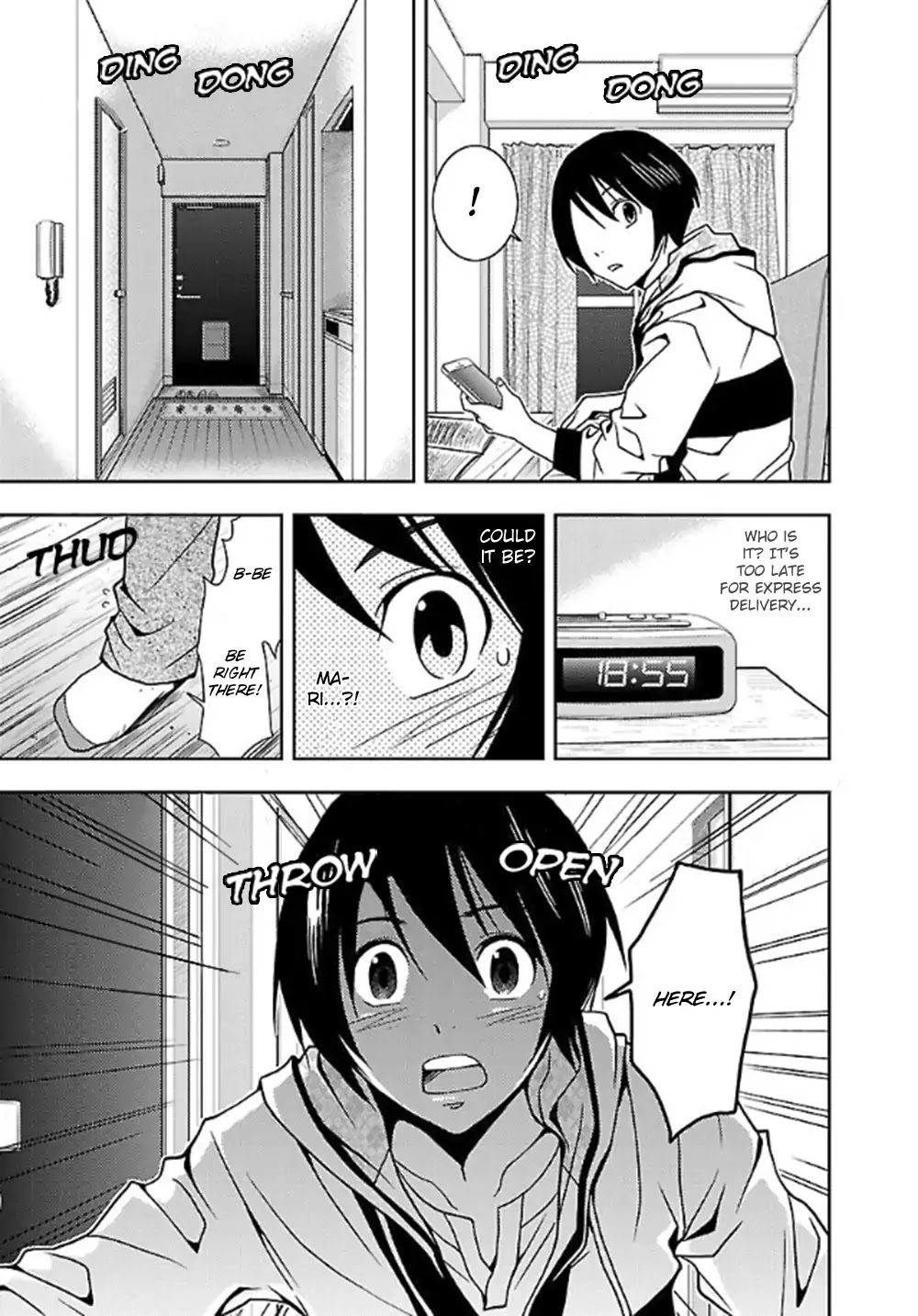 Doku Mushi Chapter 1 - Page 7