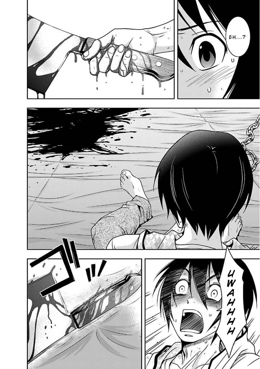 Doku Mushi Chapter 10 - Page 23