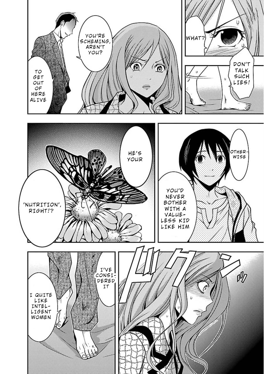 Doku Mushi Chapter 11 - Page 18