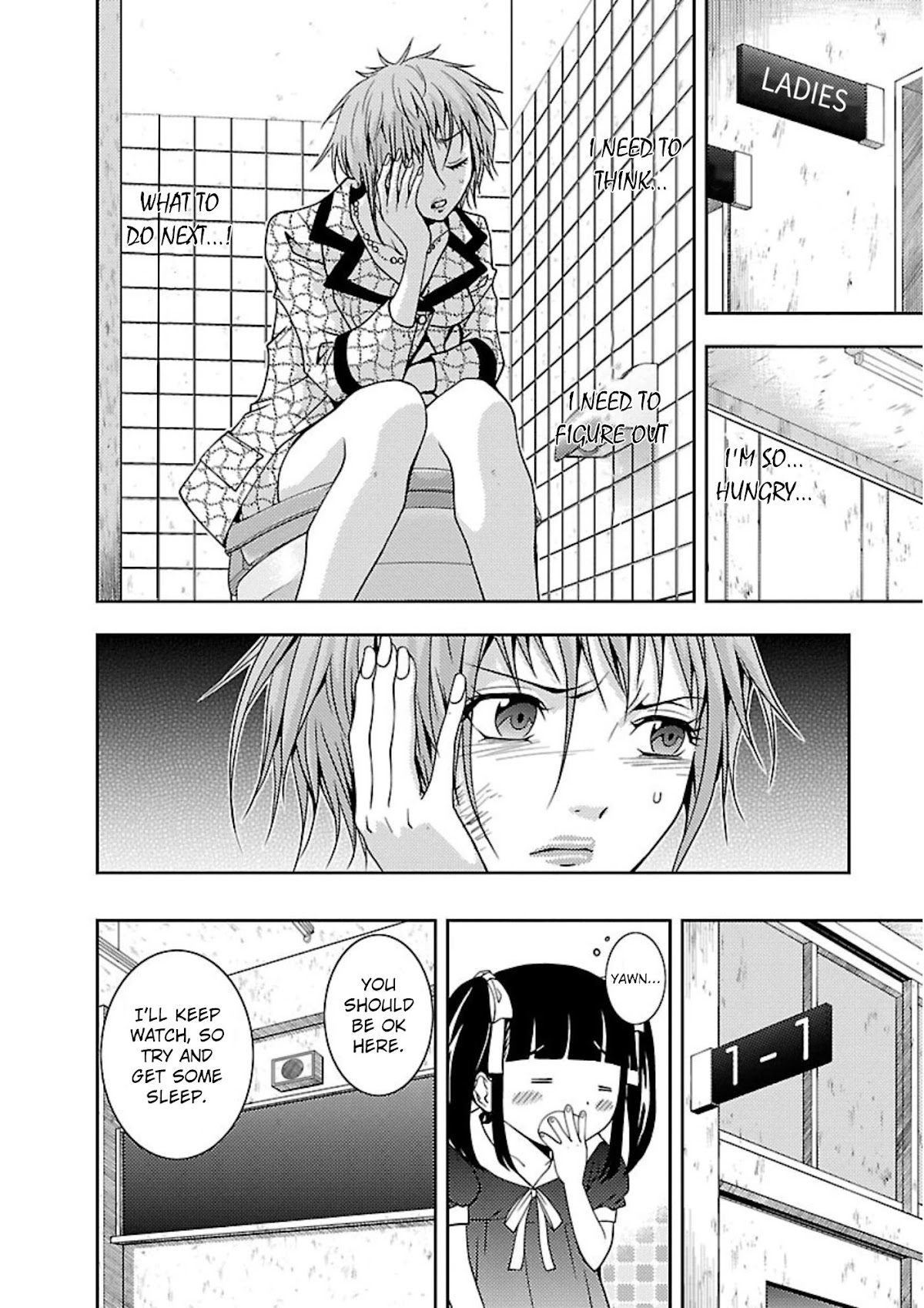 Doku Mushi Chapter 12 - Page 13