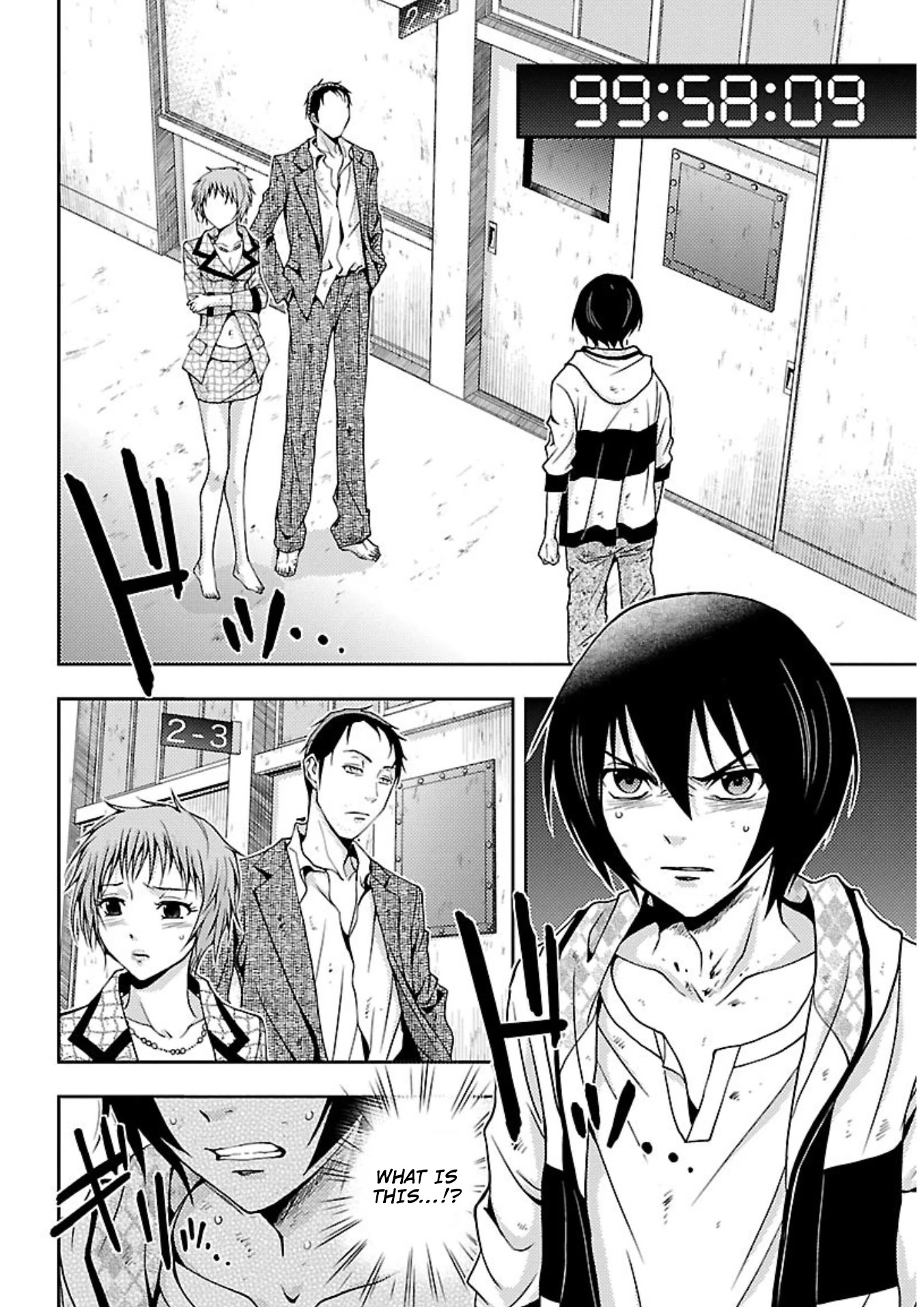 Doku Mushi Chapter 14 - Page 24