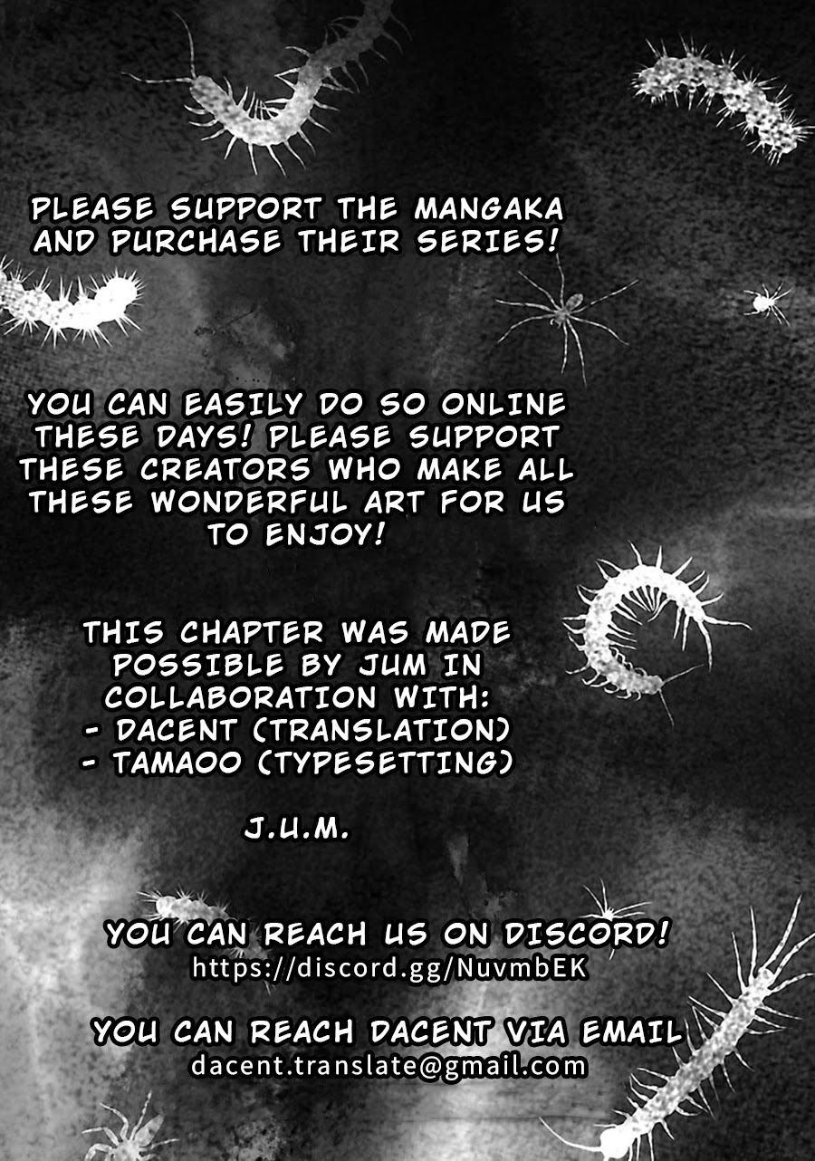 Doku Mushi Chapter 14 - Page 27