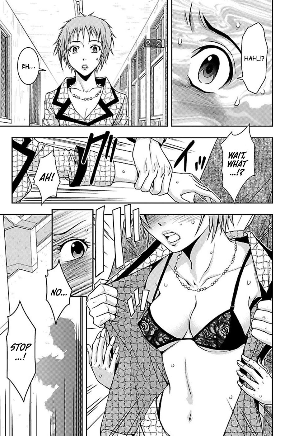 Doku Mushi Chapter 15 - Page 3