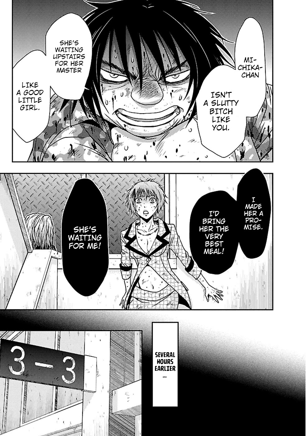 Doku Mushi Chapter 19 - Page 1