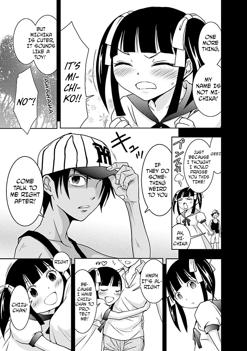 Doku Mushi Chapter 28 - Page 11