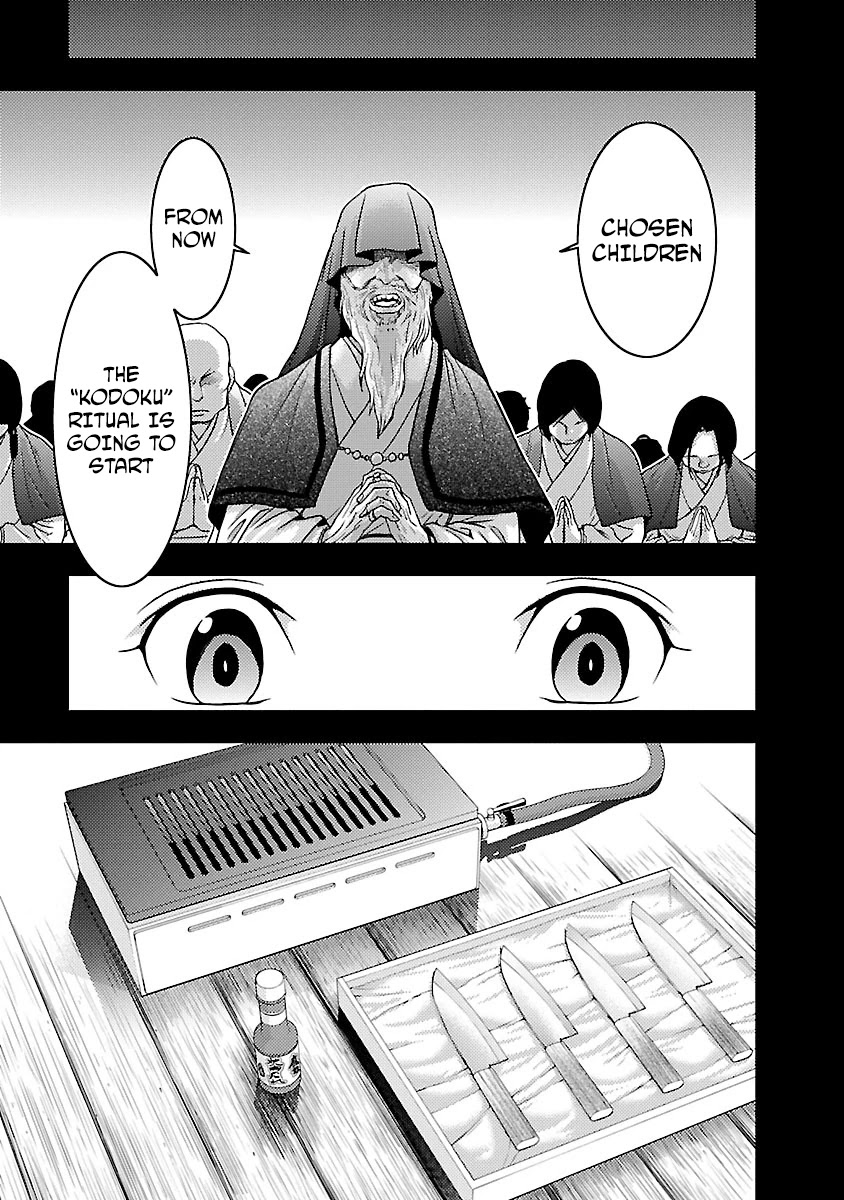 Doku Mushi Chapter 28 - Page 13