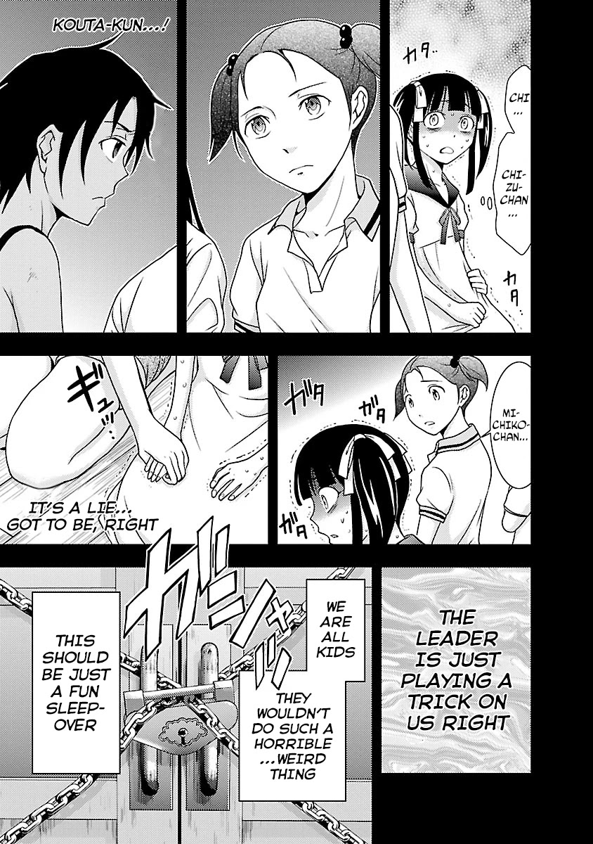 Doku Mushi Chapter 28 - Page 15