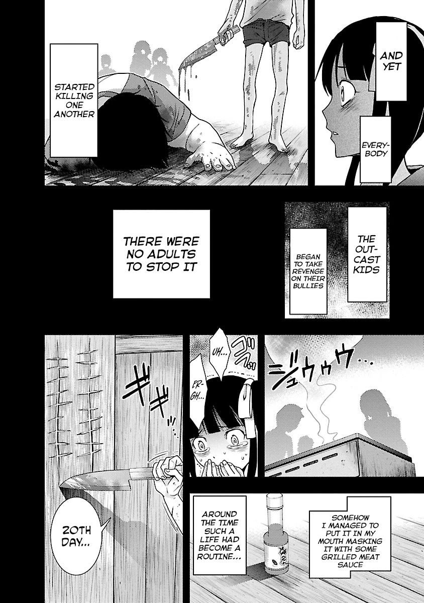 Doku Mushi Chapter 28 - Page 16