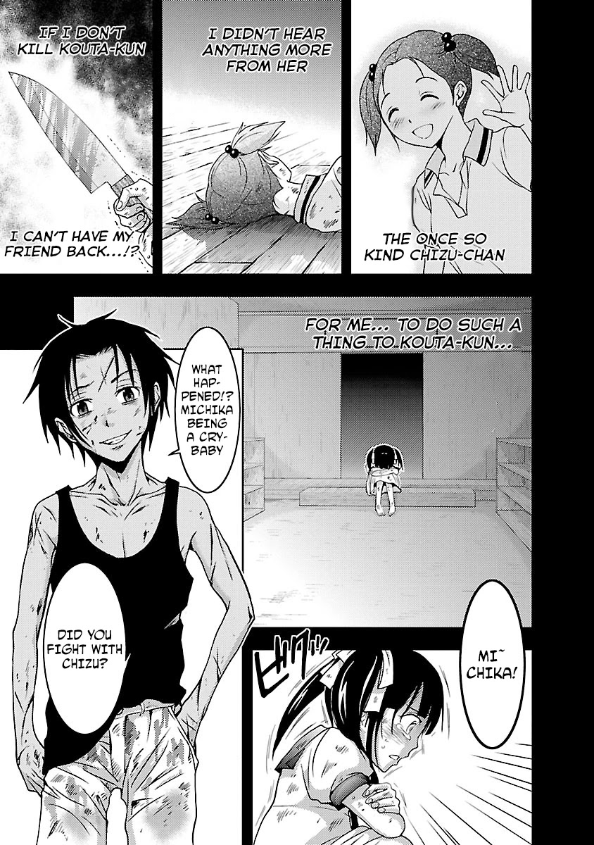 Doku Mushi Chapter 28 - Page 19
