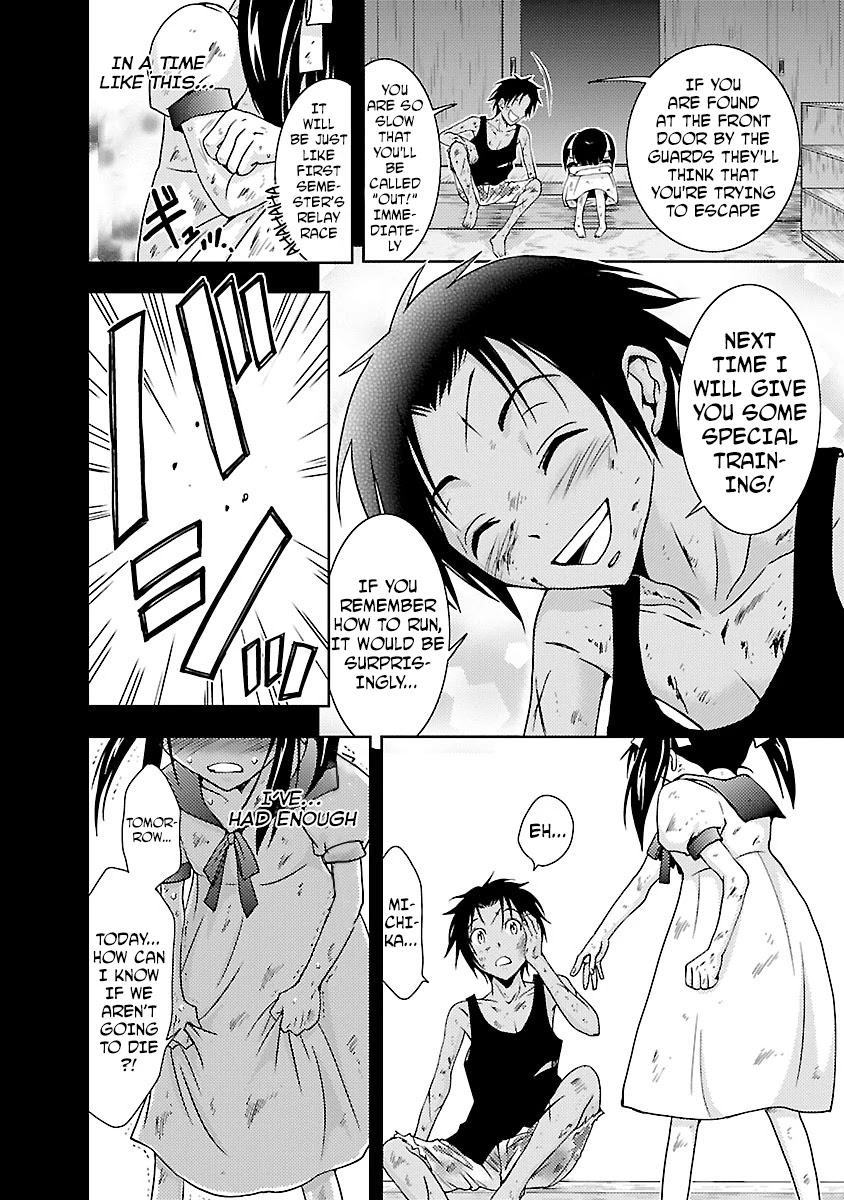 Doku Mushi Chapter 28 - Page 20
