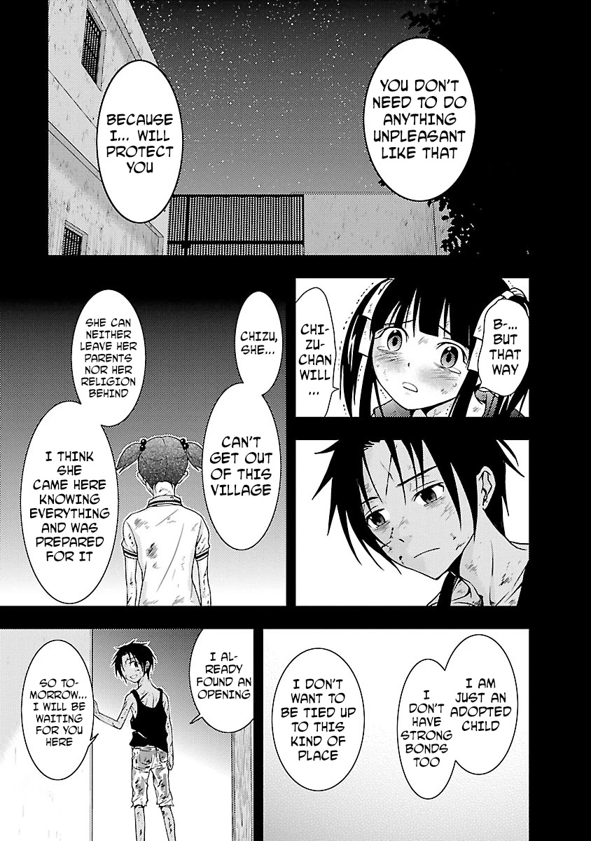 Doku Mushi Chapter 28 - Page 23