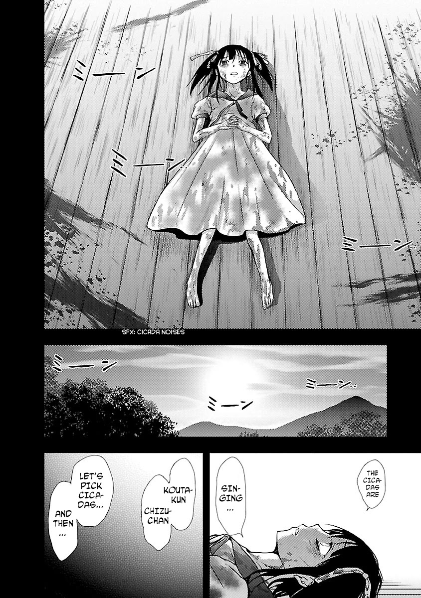 Doku Mushi Chapter 28 - Page 28