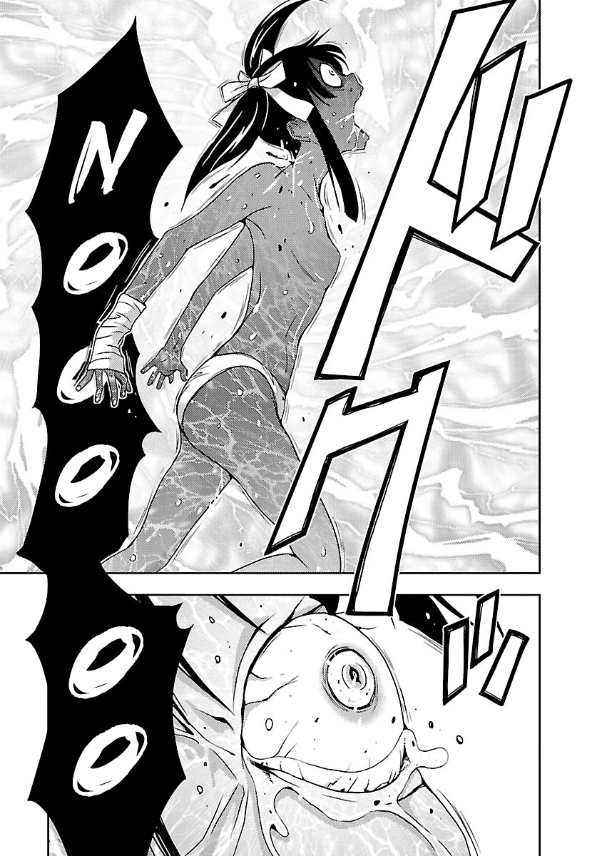 Doku Mushi Chapter 28 - Page 5