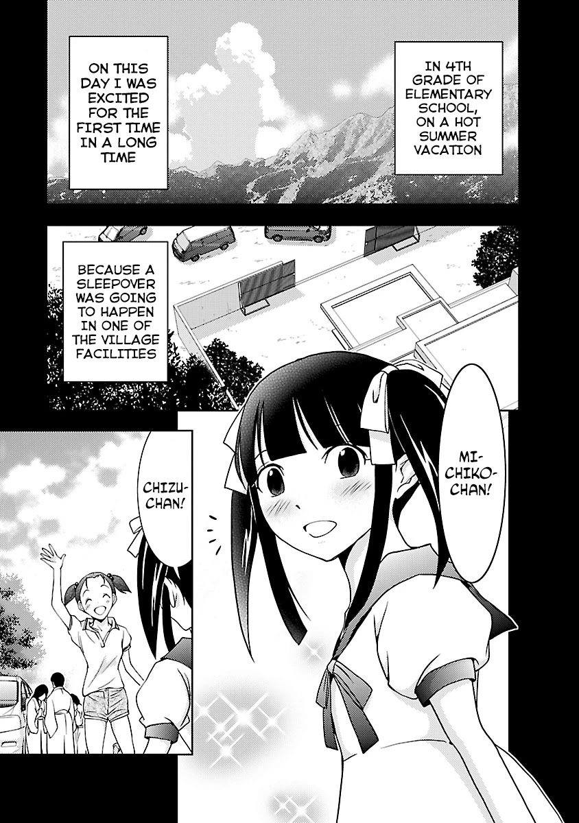 Doku Mushi Chapter 28 - Page 7