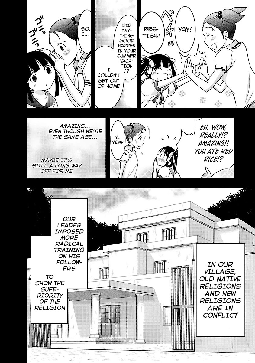 Doku Mushi Chapter 28 - Page 8