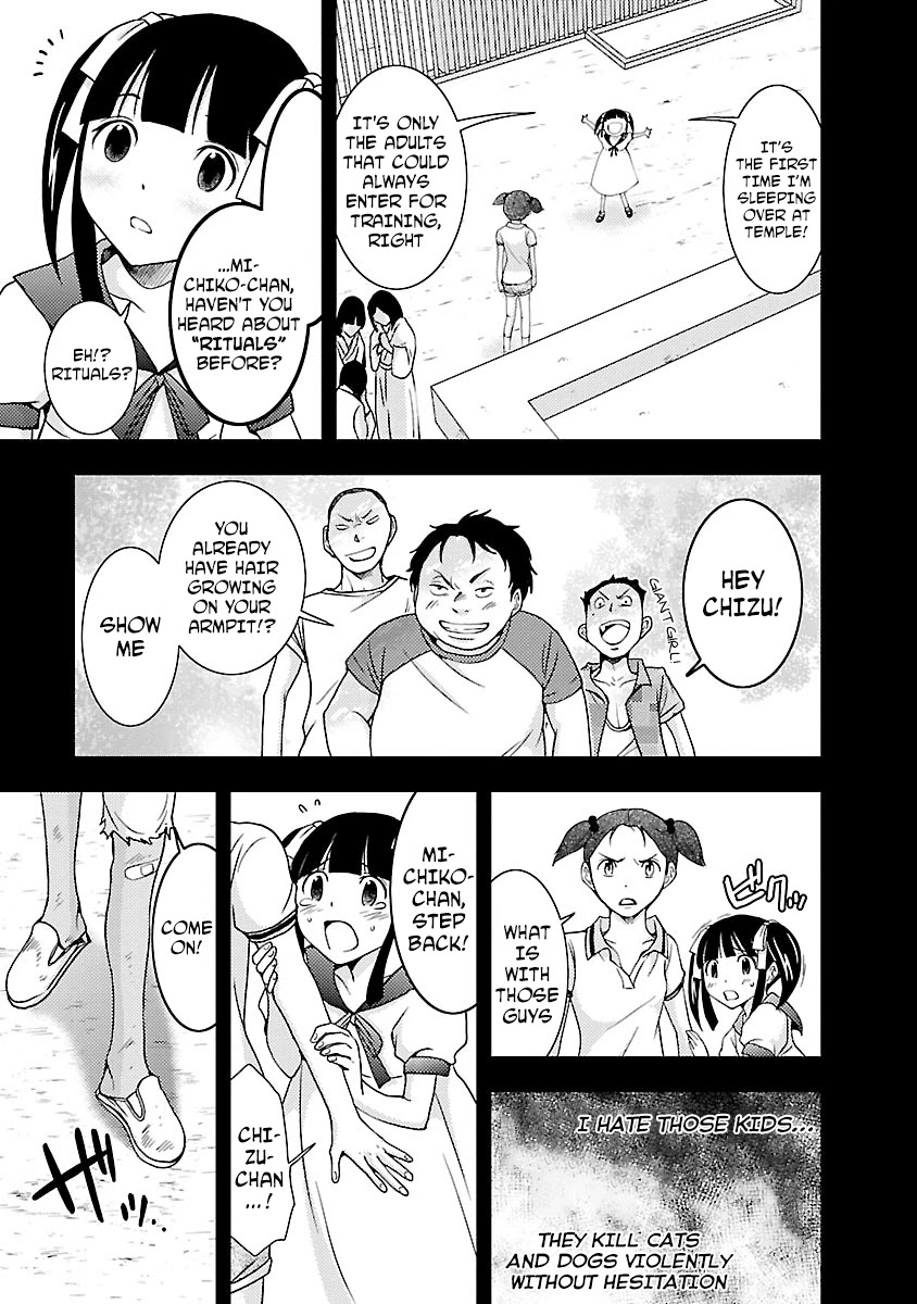 Doku Mushi Chapter 28 - Page 9
