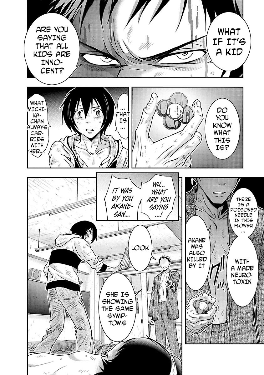 Doku Mushi Chapter 29 - Page 20