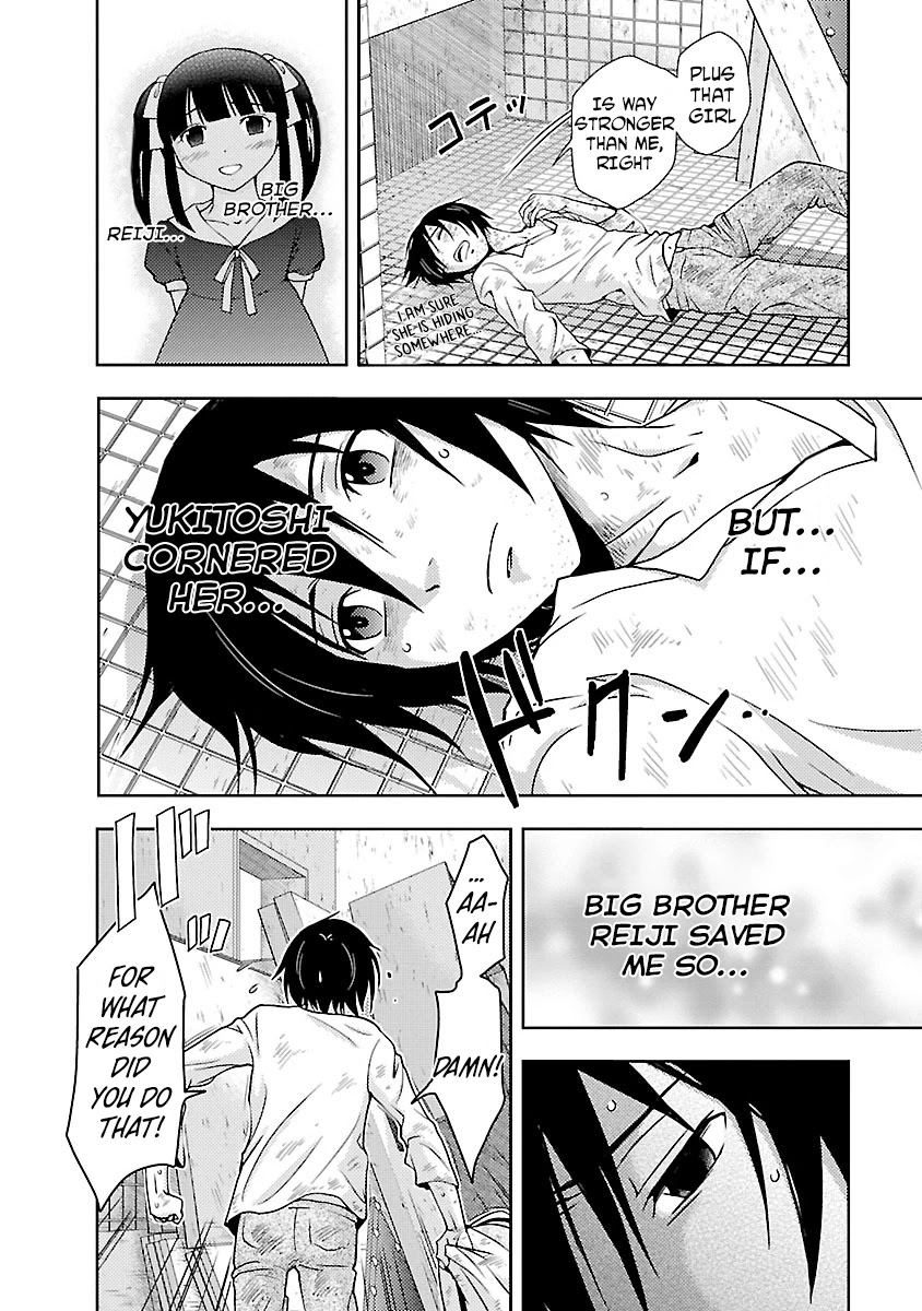 Doku Mushi Chapter 29 - Page 6