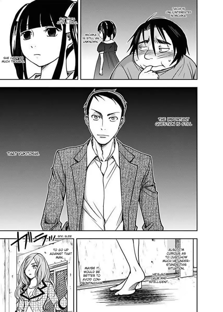 Doku Mushi Chapter 3 - Page 22