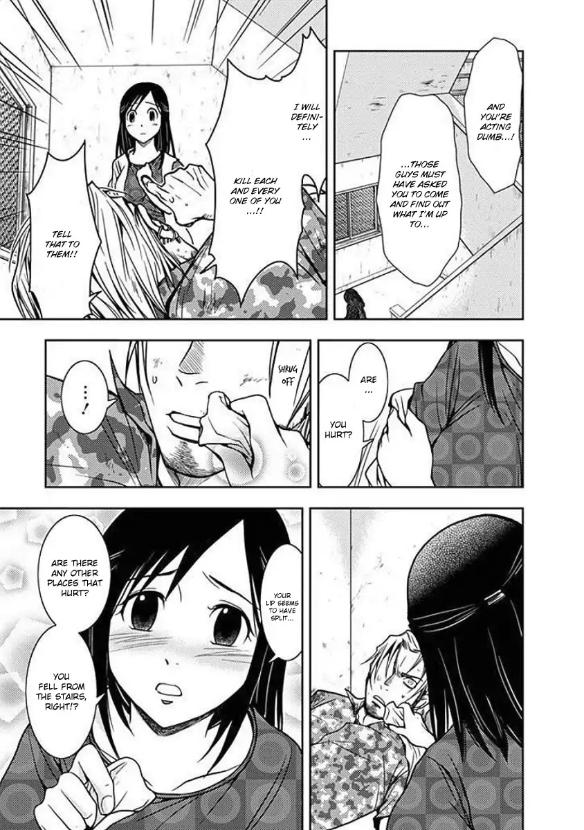 Doku Mushi Chapter 3 - Page 26