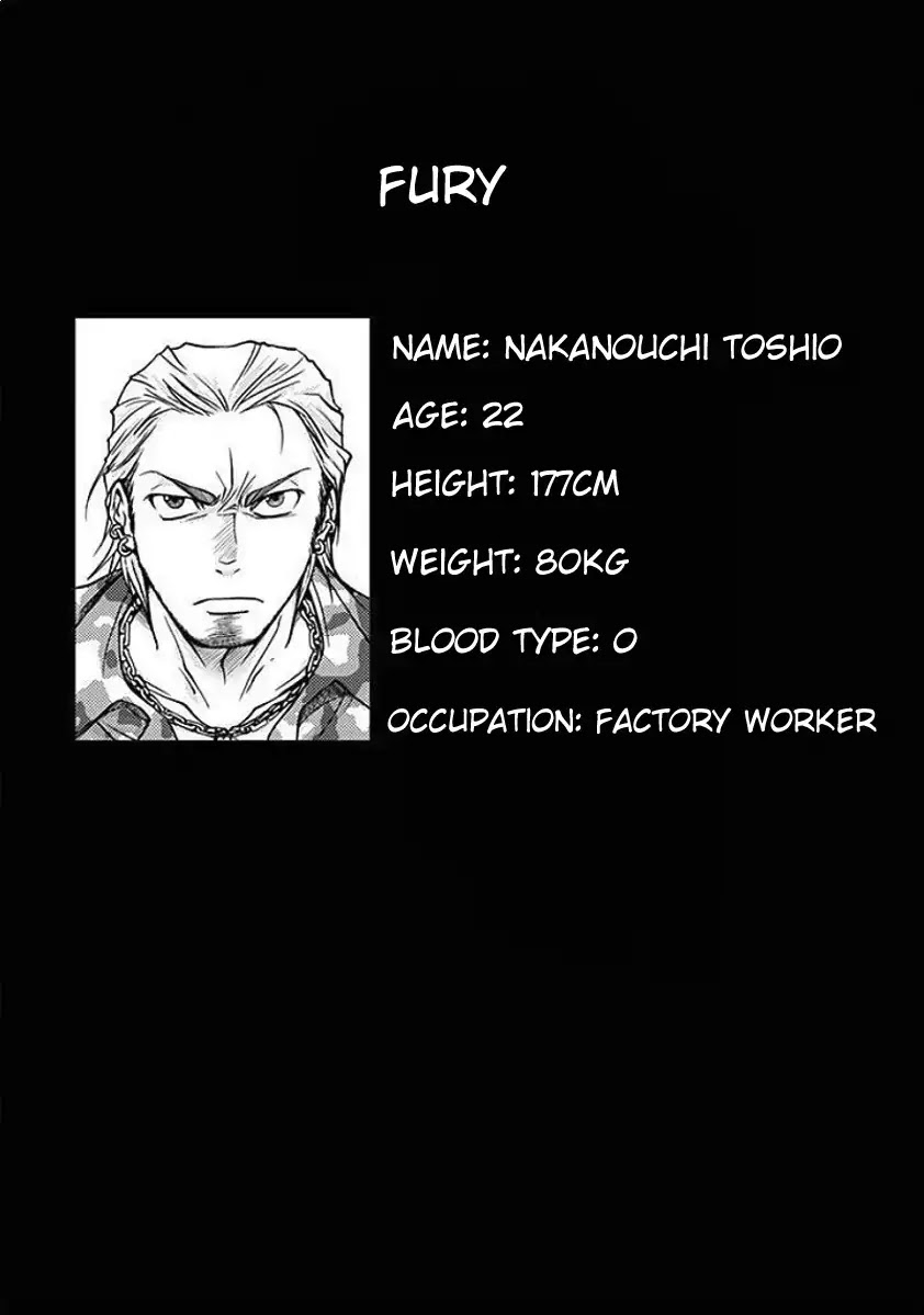 Doku Mushi Chapter 3 - Page 4