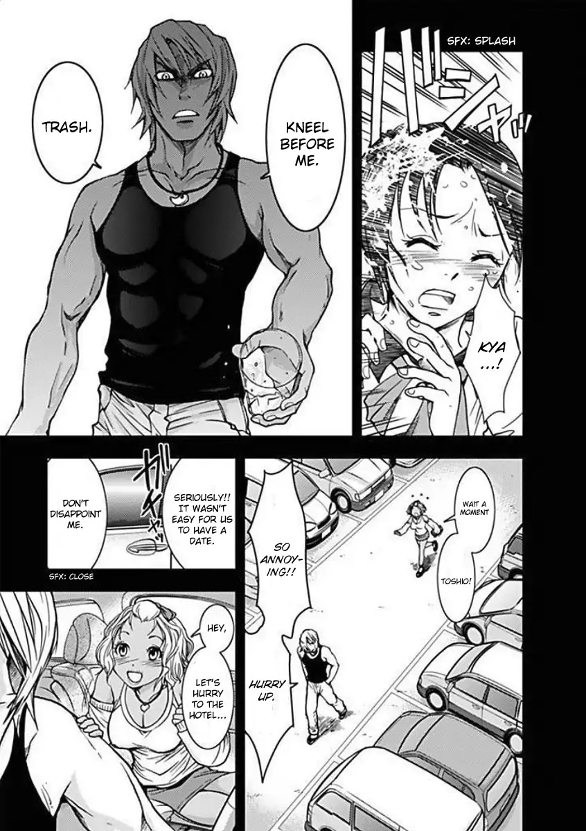 Doku Mushi Chapter 3 - Page 6