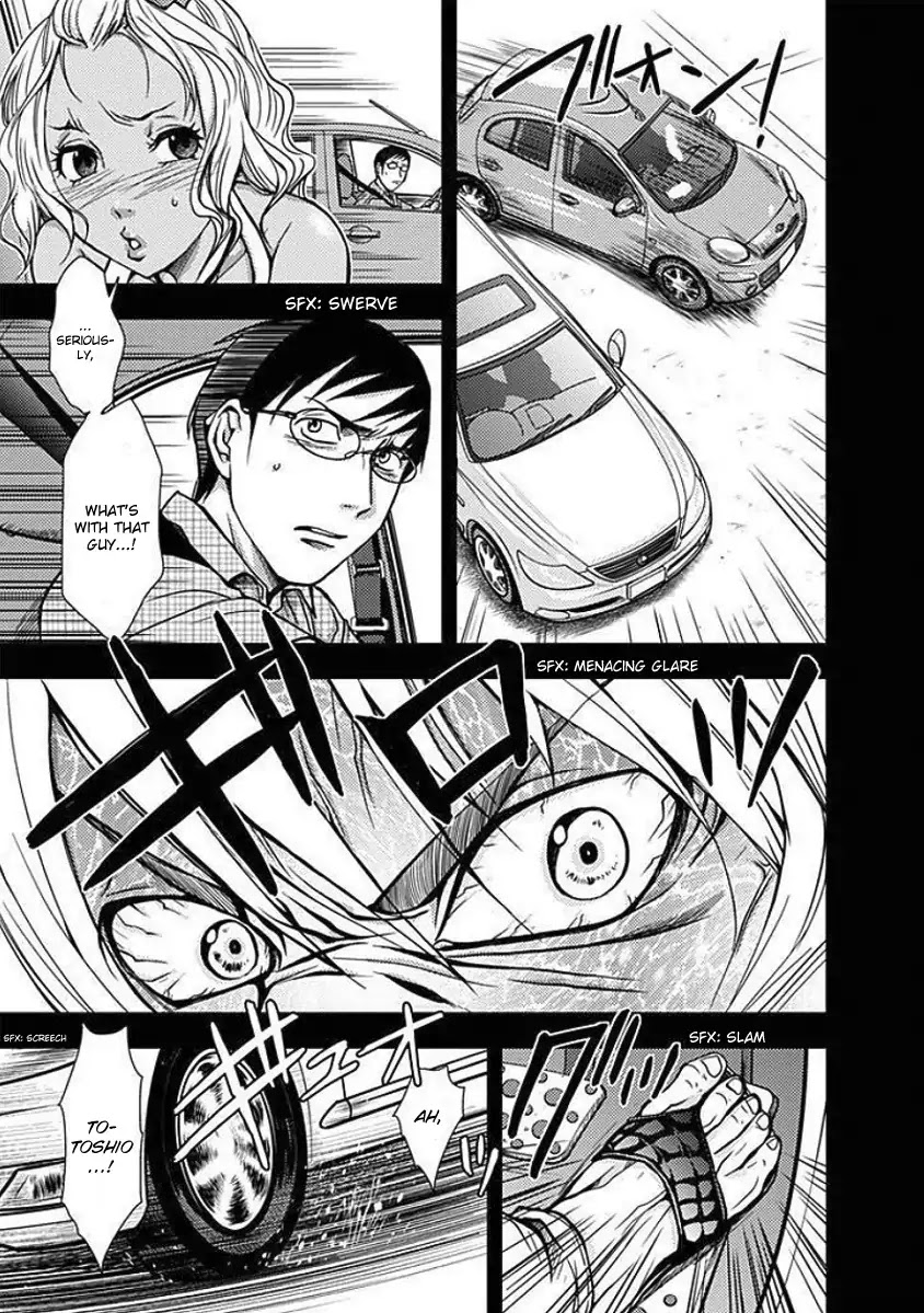 Doku Mushi Chapter 3 - Page 8