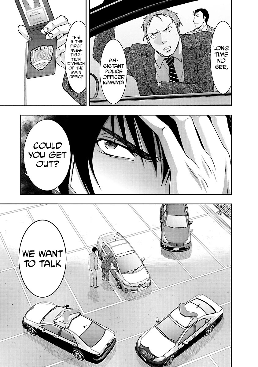 Doku Mushi Chapter 30 - Page 22