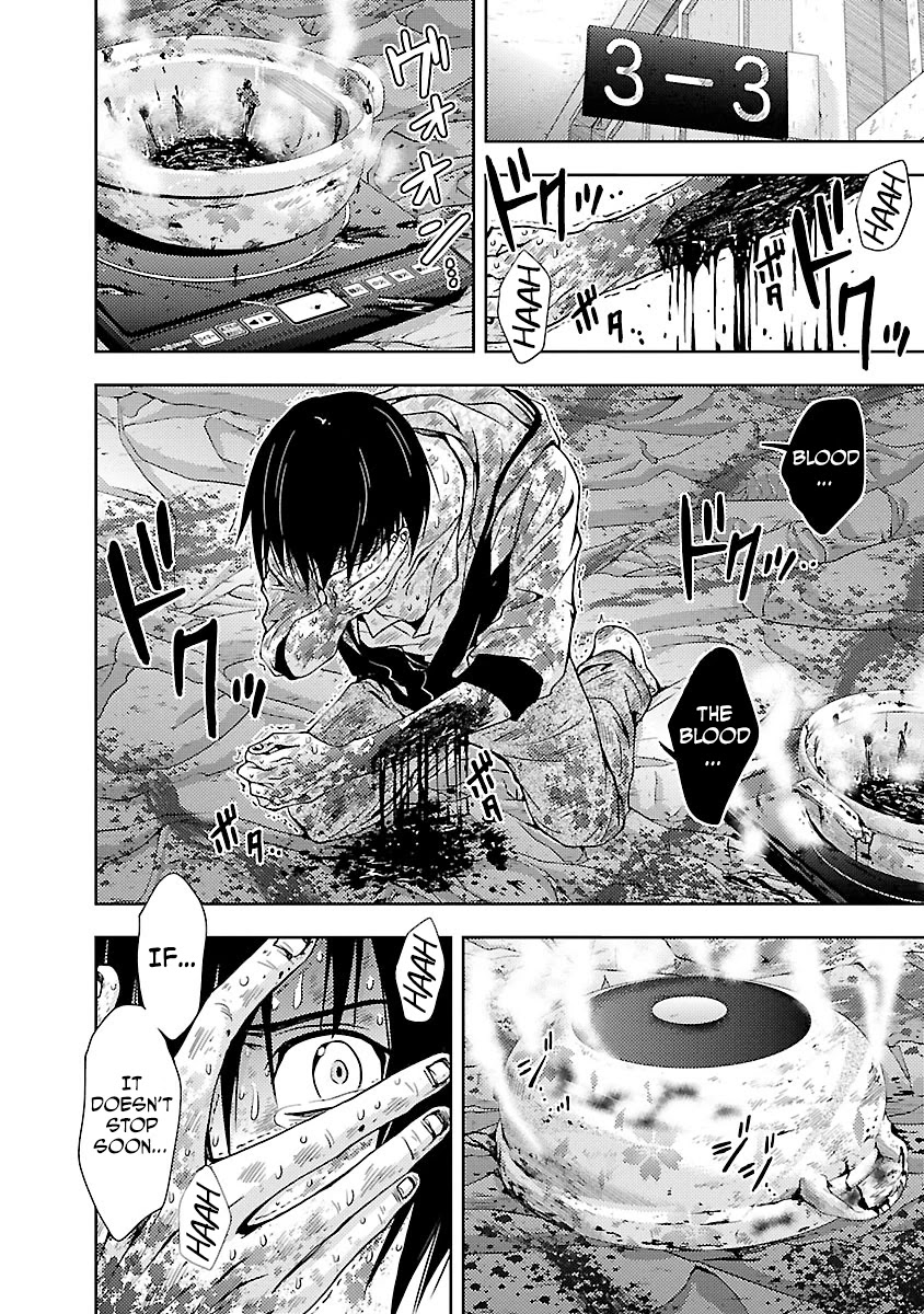 Doku Mushi Chapter 30 - Page 29