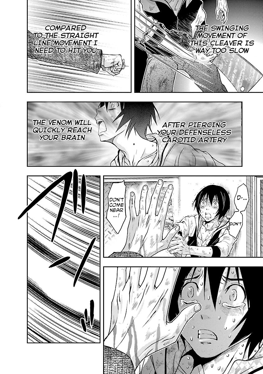Doku Mushi Chapter 30 - Page 6