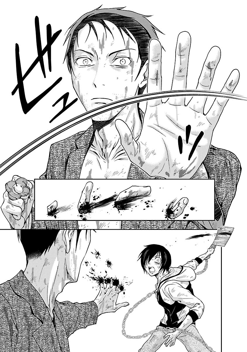 Doku Mushi Chapter 30 - Page 7