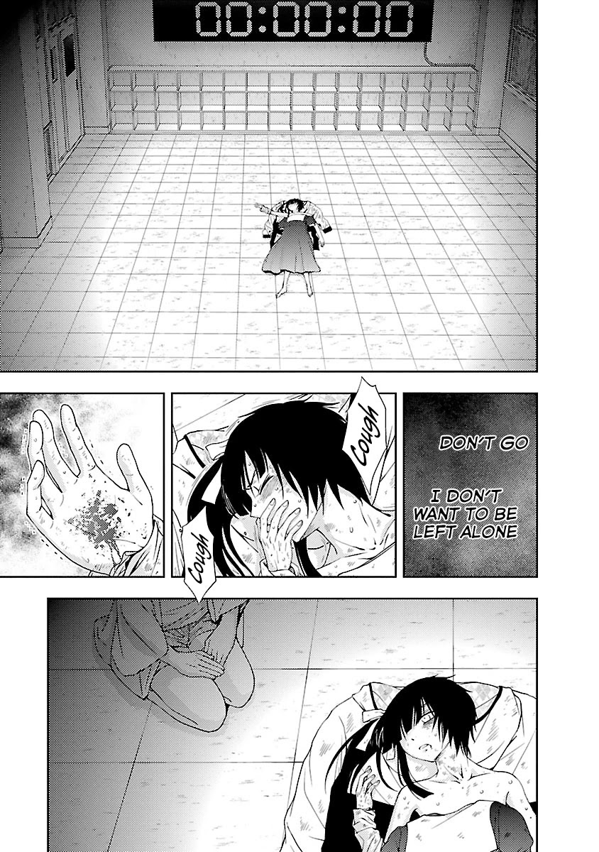 Doku Mushi Chapter 31 - Page 12