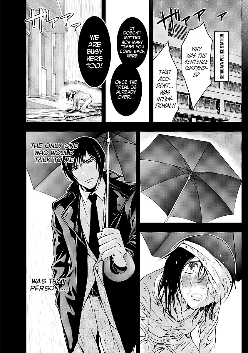 Doku Mushi Chapter 31 - Page 19