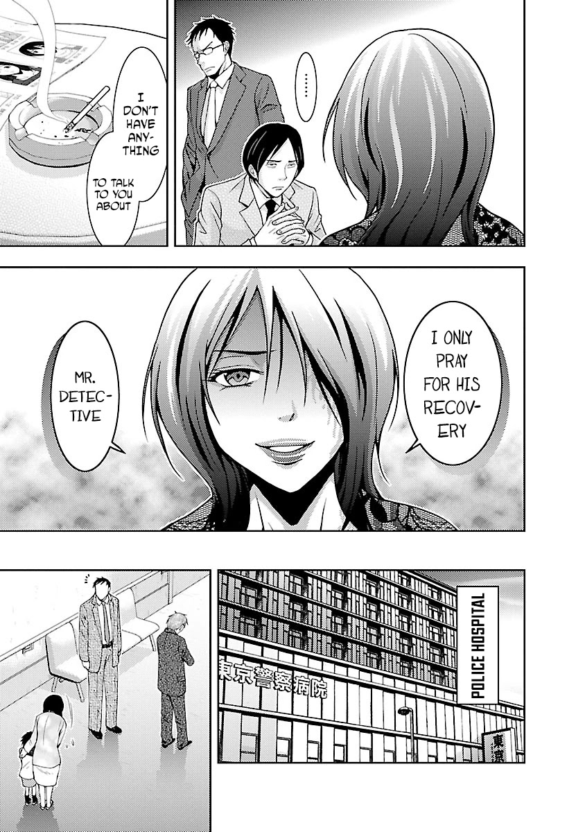 Doku Mushi Chapter 31 - Page 20
