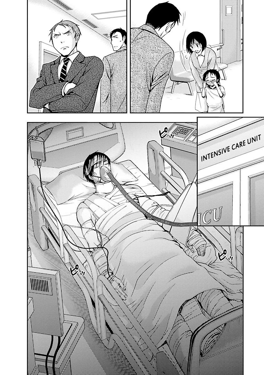 Doku Mushi Chapter 31 - Page 21